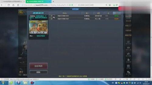 国产狙击机视频,精准打击，捍卫国家安全  第3张