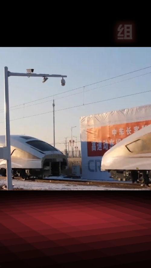 国产高铁碰撞测试视频  第2张