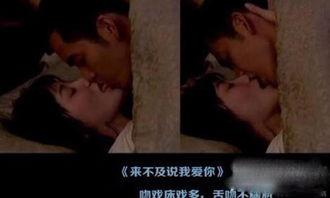 国产舌吻 在线观看视频,在线观看视频，感受激情四溢的爱情火花