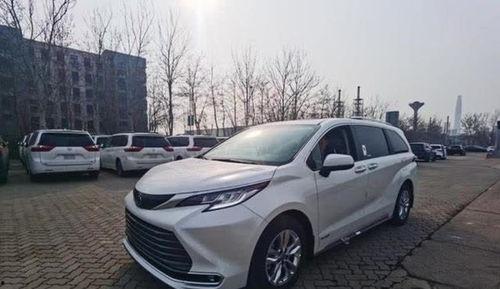 丰田国产塞纳提车视频,丰田塞纳提车实拍解析