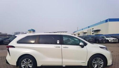 丰田国产塞纳提车视频,丰田塞纳提车实拍解析