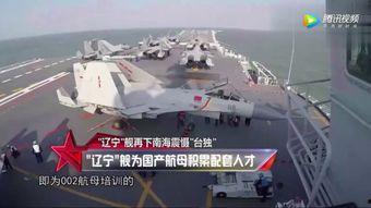 国产私人直升飞机视频,翱翔蓝天，引领未来航空科技  第2张