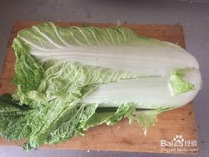 国产腌制白菜怎么腌制视频,视频教程教你轻松掌握美味秘诀  第2张