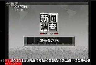 国产vip定制视频在线,独家内容，尊享体验