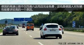 老外开国产智能车视频,老外眼中的中国科技新风尚