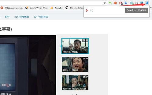 国产福利在线视频导航,一站式影视娱乐盛宴  第3张