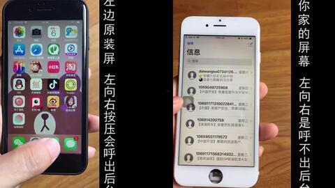 国产苹果8视频下载