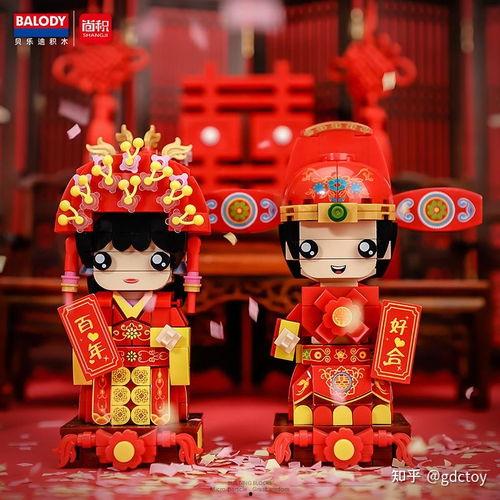 国产积木贝乐迪拼装视频