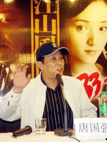 国产曰韩视频亚州,国产、曰韩视频的精彩对决  第3张