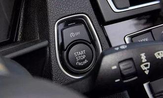 国产宝马不带启停吗视频,启停功能缺席之谜  第3张