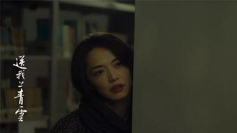 国产女性性视频,探索性别平等与性健康知识传播  第1张