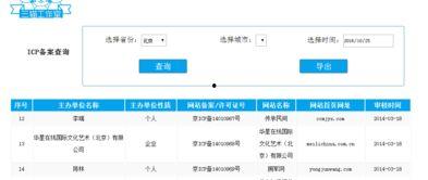 国产防晒膜评测视频网址,揭秘国产防晒膜的真实防护力  第1张