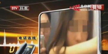 国产男人视频网站手机,打造专属男性娱乐新天地  第1张