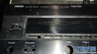 国产功放机拆机视频  第1张