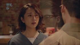 国产剧cp高甜视频,国产剧高甜CP甜蜜瞬间大盘点  第3张