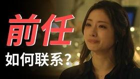 国产 视频 深爱,深情演绎，共赴视觉盛宴  第3张