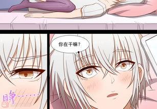 国产女友漫画解说视频,甜蜜日常与浪漫瞬间