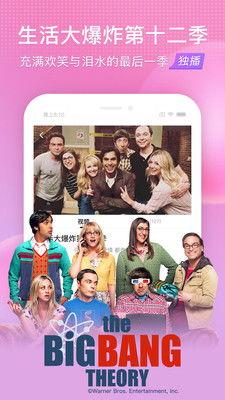 在线视频观看国产精选,领略中华魅力，尽享视听盛宴  第3张