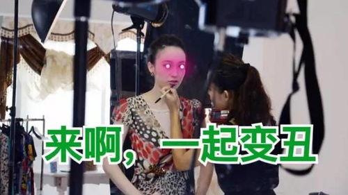 国产被冒充人的视频,警惕身份盗用风险  第2张