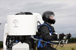 飞行背包视频国产,翱翔蓝天，梦想成真  第2张