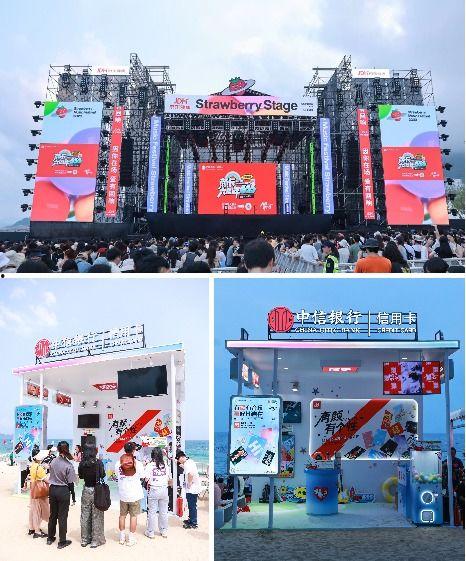 国产成人 v视频网站