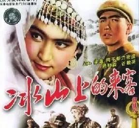 收藏国产老电影全部视频,国产老电影收藏之旅  第3张