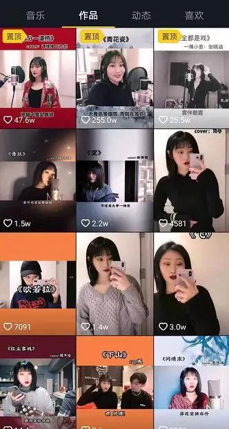 l国产盗拍视频  第2张