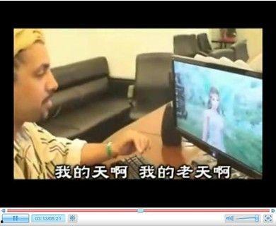 l国产盗拍视频  第3张