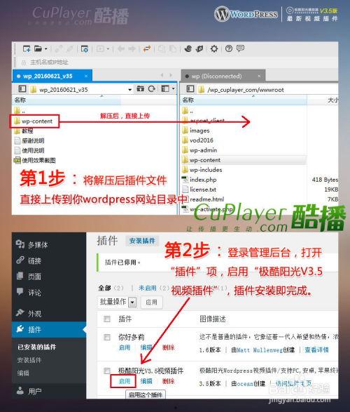 国产免插件免费视频
