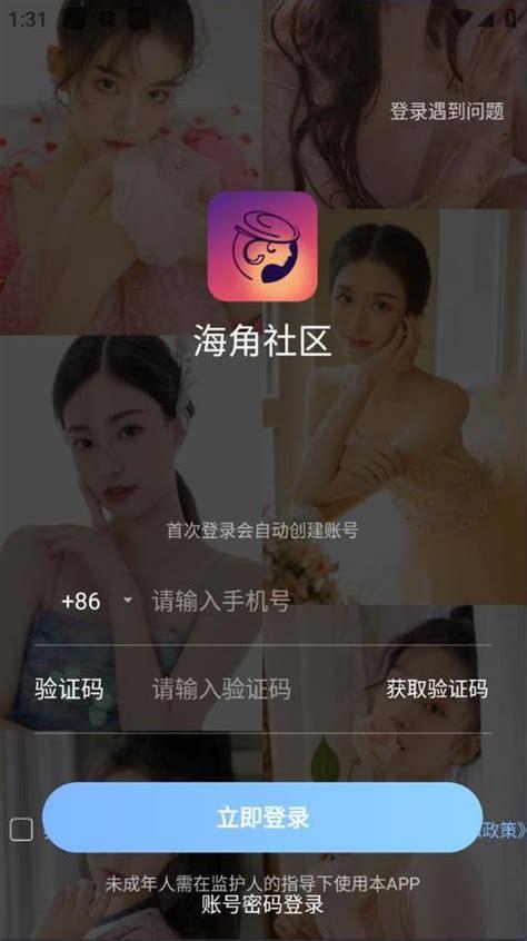 国产白拍视频精品  第1张