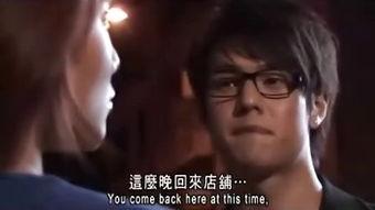 香港国产三级视频,香港国产三级视频的激情岁月  第2张