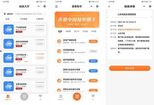 国产综合视频资源综合网