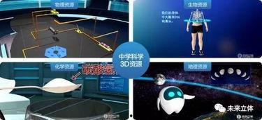 国产综合视频资源综合网  第2张