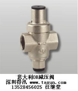 国产减压阀安装方法视频,视频教程助您轻松上手  第2张