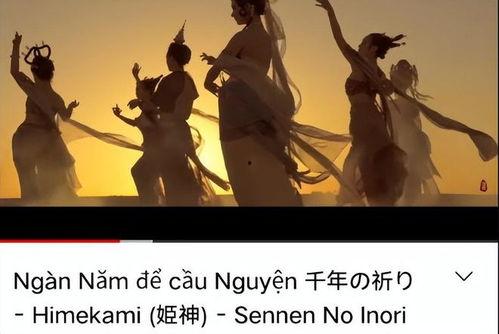 国产古风舞蹈视频大全  第1张
