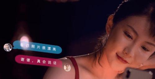 国产夜趣福利第一视频,独家首播，揭秘神秘视频内容